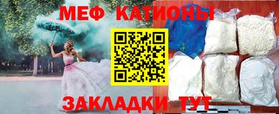 не бодяженный Новокубанск