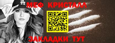 apvp Обь