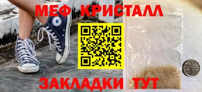 apvp Обь