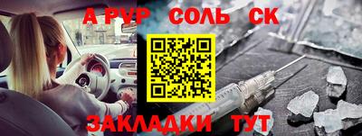 экстази Нягань