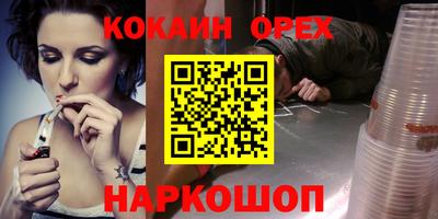 apvp Обнинск