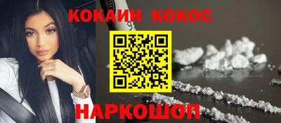 apvp Обнинск