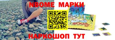 не бодяженный Новокубанск