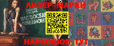 экстази Нягань