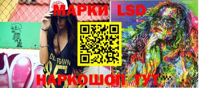 apvp Обнинск