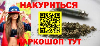 apvp Обнинск