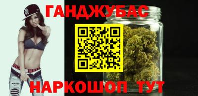 не бодяженный Новокубанск