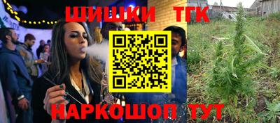 не бодяженный Новокубанск