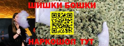 apvp Обнинск