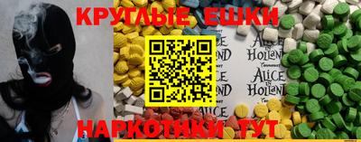 герыч Новозыбков