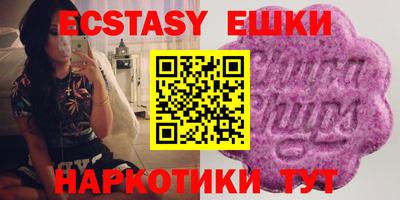 apvp Обь