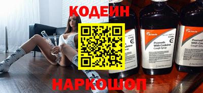 экстази Нягань