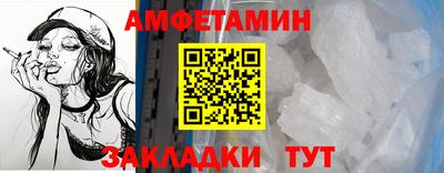 apvp Обь