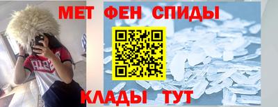apvp Обь