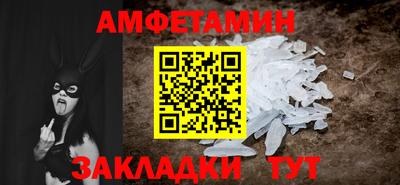 крисы Новодвинск