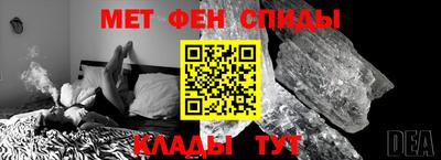 герыч Новозыбков