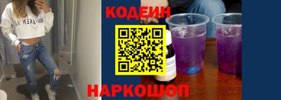 apvp Обь