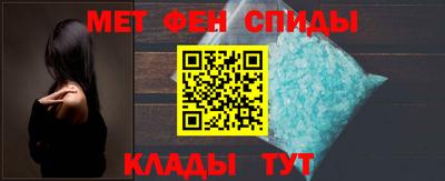 крисы Новодвинск