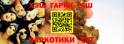 крисы Новодвинск