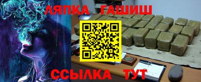 apvp Обь