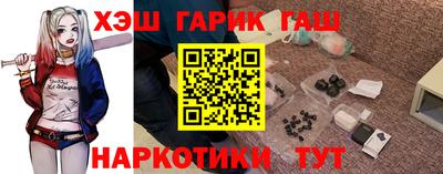 герыч Новозыбков