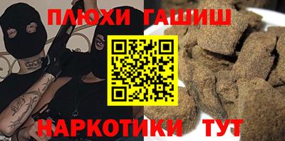 apvp Обнинск