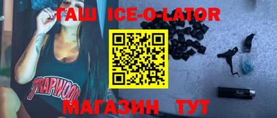 экстази Нягань