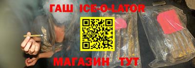 apvp Обнинск