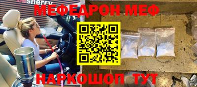 apvp Обнинск