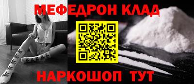 герыч Новозыбков