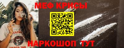 герыч Новозыбков