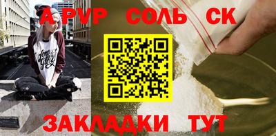 экстази Нягань