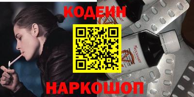 не бодяженный Новокубанск