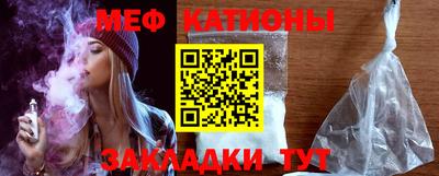 экстази Нягань