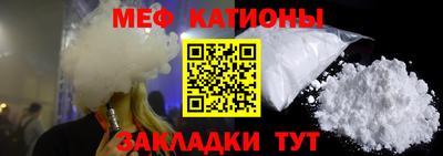 apvp Обнинск